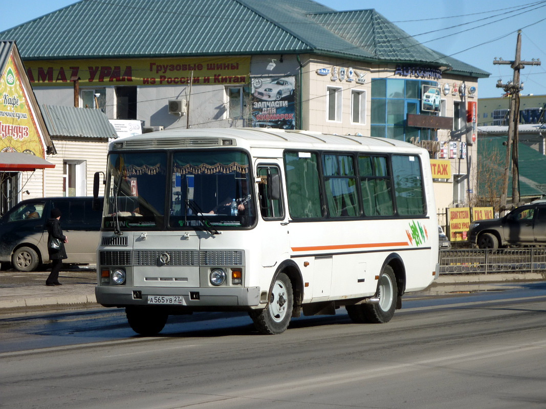 Саха (Якутия), ПАЗ-32054 № А 565 УВ 27