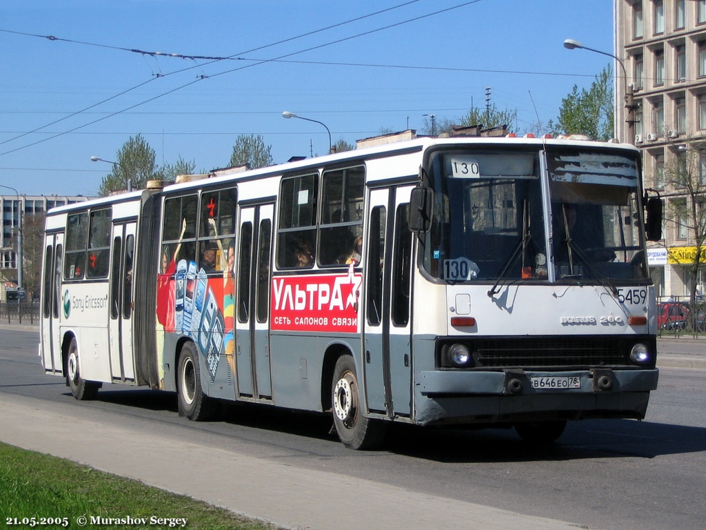 Saint Petersburg, Ikarus 280.33O # 5459