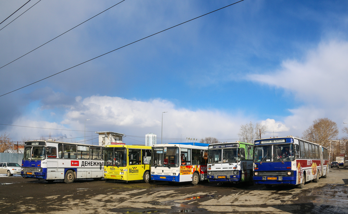 Obwód swierdłowski, Ikarus 283.10 Nr 929; Obwód swierdłowski — Bus stations, finish stations and stops