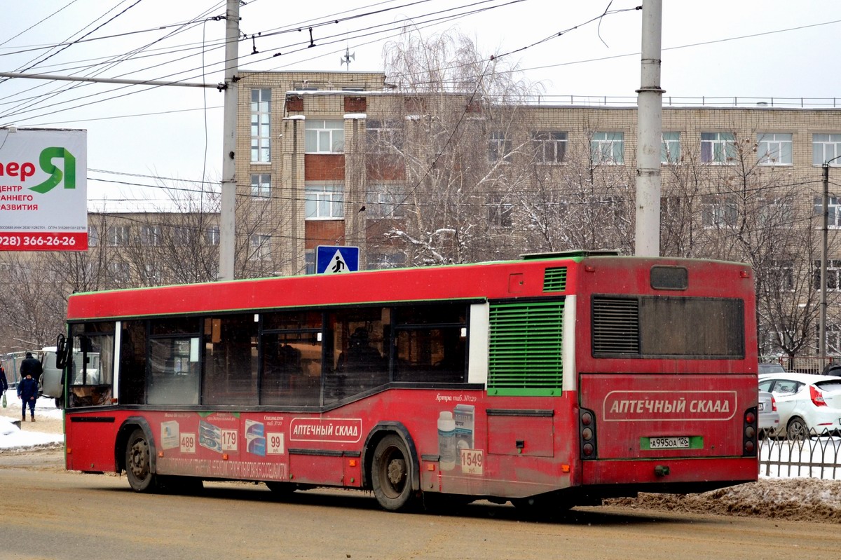 Stavropol region, MAZ-103.465 # 33