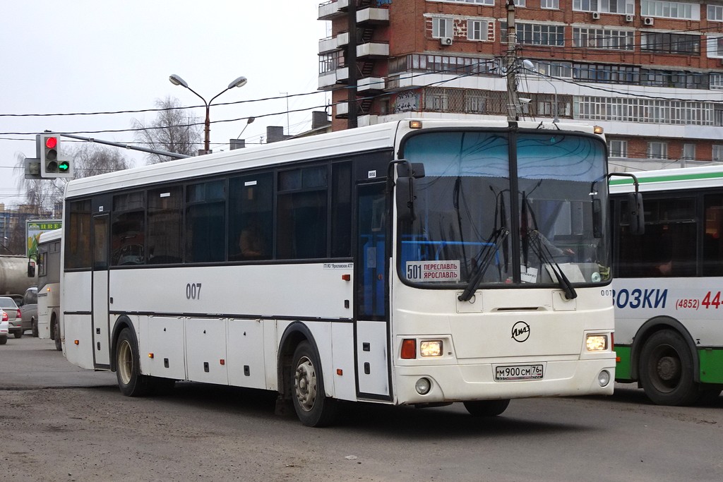 Расписание автобусов Ярославль — Переславль-Залесский, …