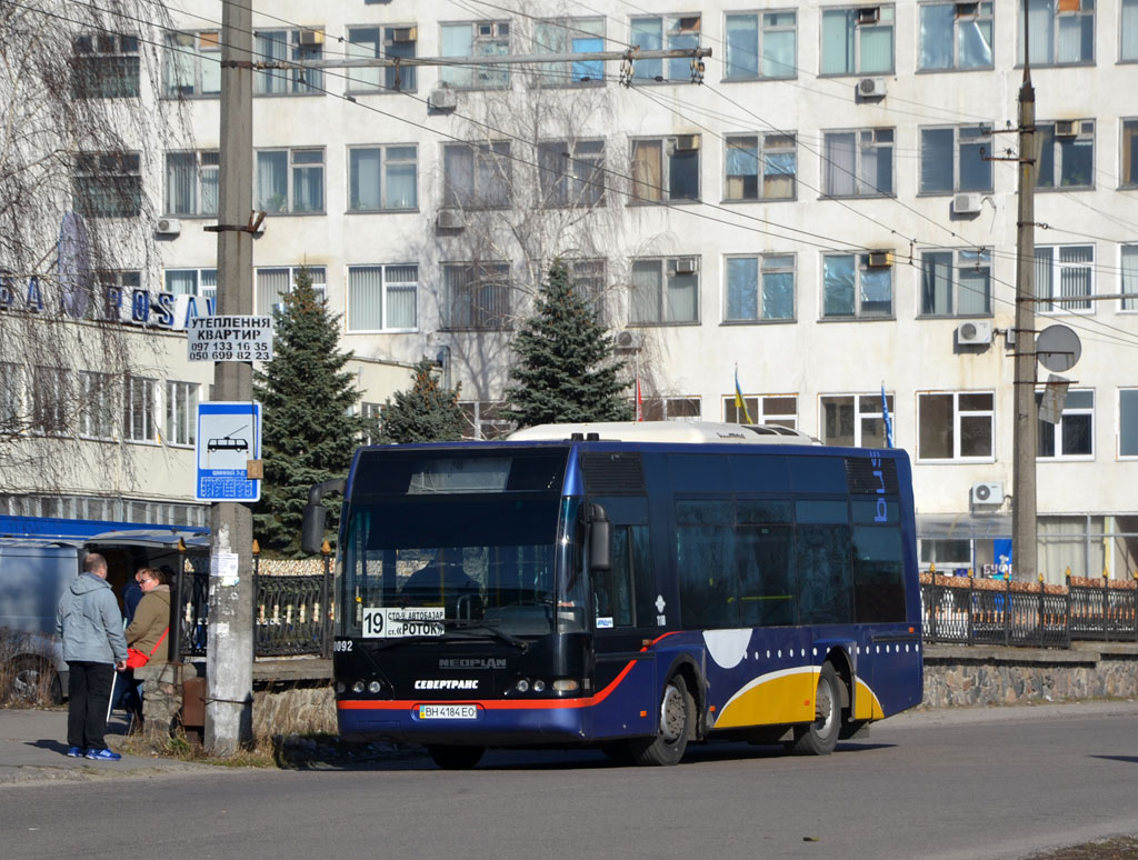 Kyiv region, Neoplan N4407 Centroliner # BH 4184 EO
