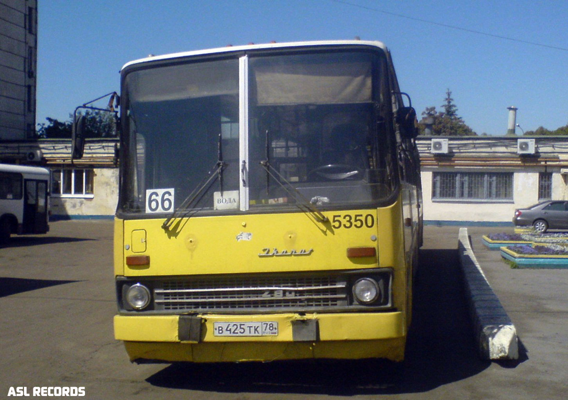 Санкт-Петербург, Ikarus 280.33O № 5350