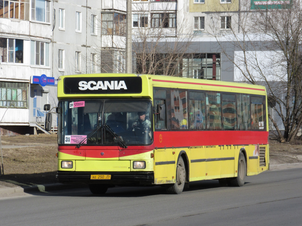 Вологодская область, Hess City (BaltScan) № АЕ 250 35