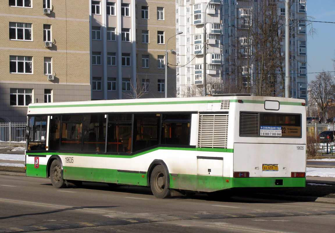 Москва, МАЗ-103.С65 № 19635