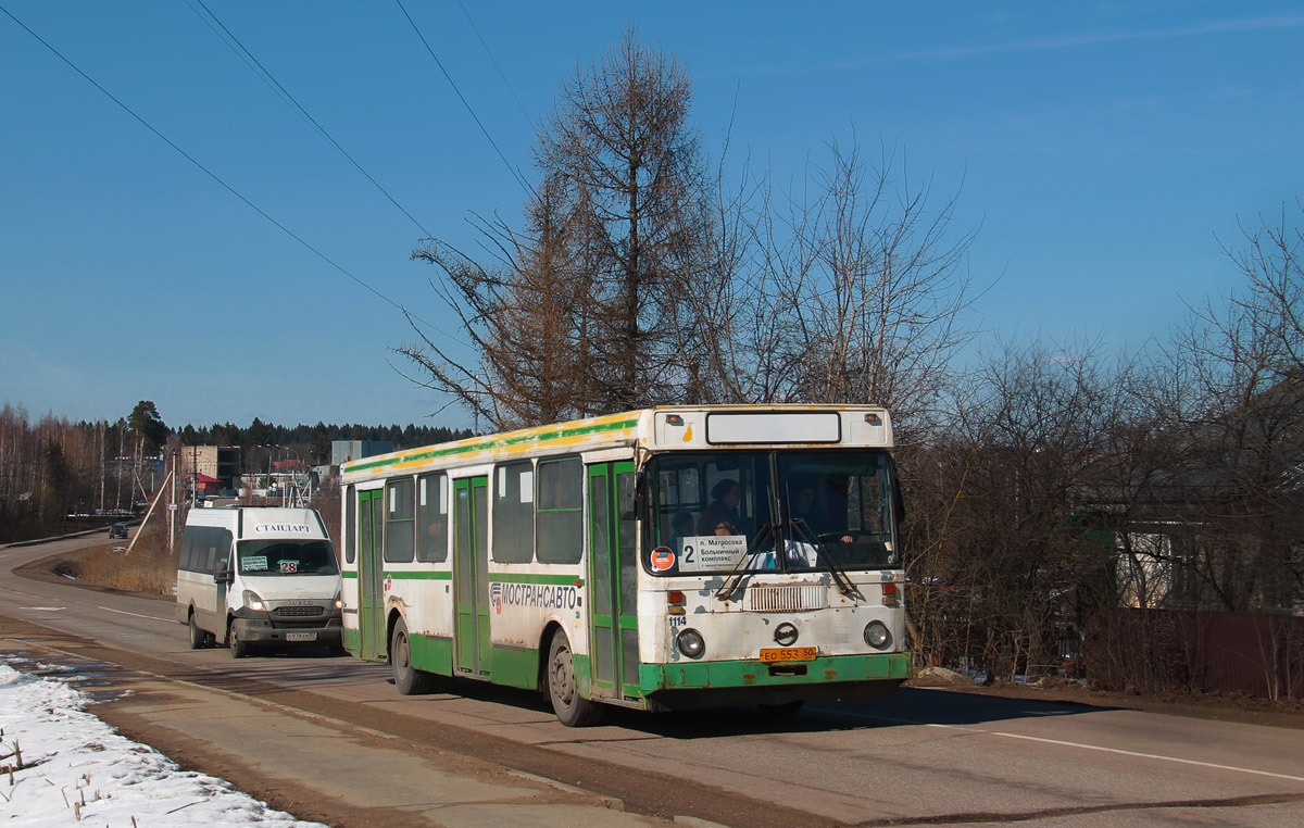 Maskavas reģionā, LiAZ-5256.25 № 0590