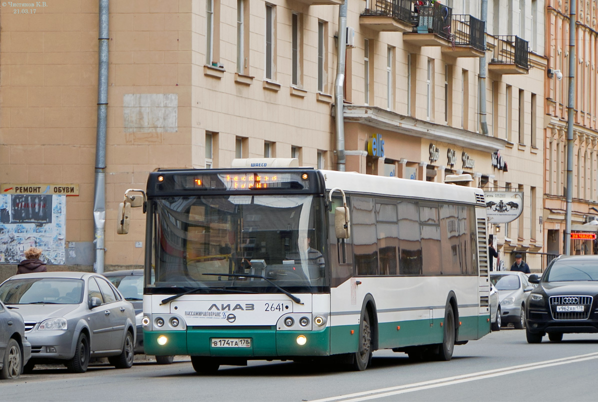 Санкт-Петербург, ЛиАЗ-5292.60 № 2641