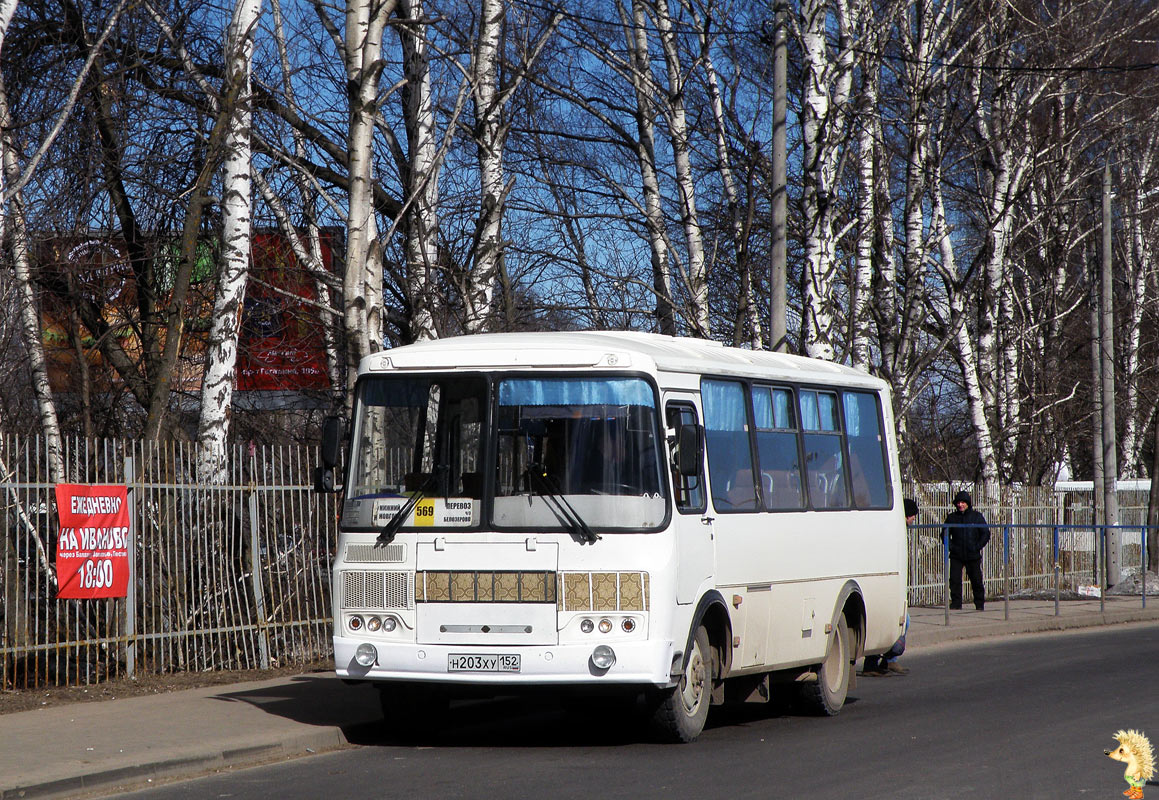 Нижегородская область, ПАЗ-32053 № Н 203 ХУ 152
