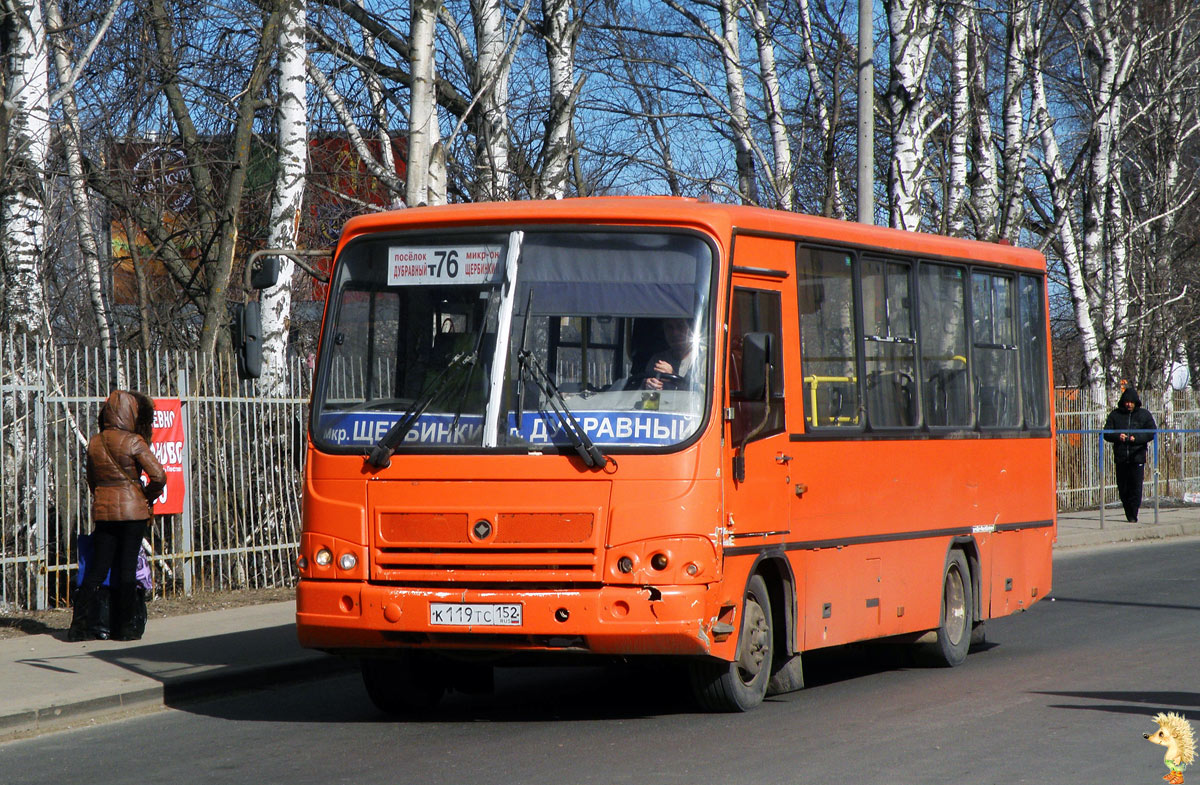 Нижегородская область, ПАЗ-320402-05 № К 119 ТС 152