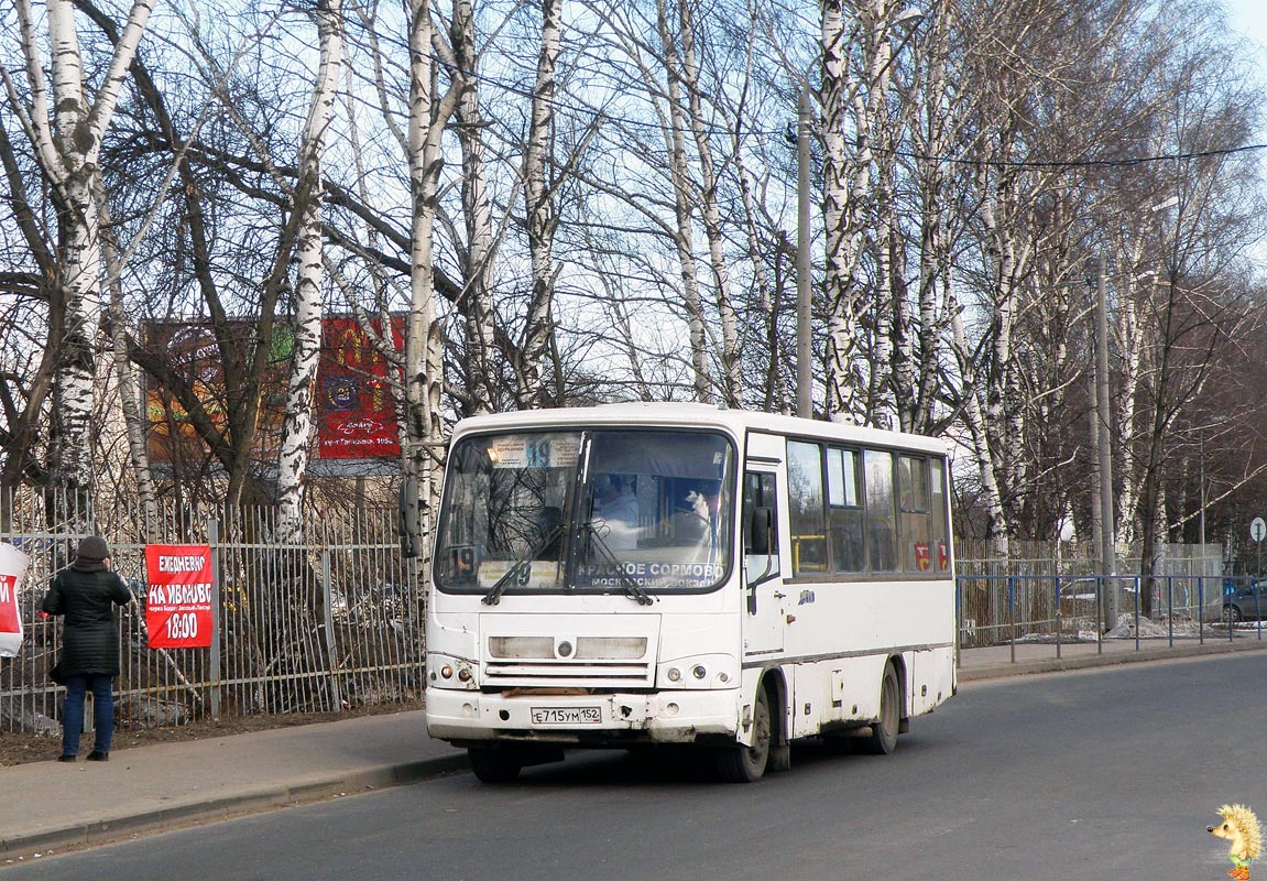 Нижегородская область, ПАЗ-320402-05 № Е 715 УМ 152