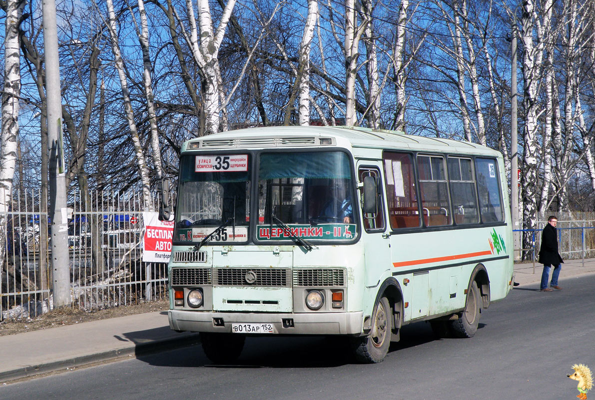 Нижегородская область, ПАЗ-32054 № В 013 АР 152