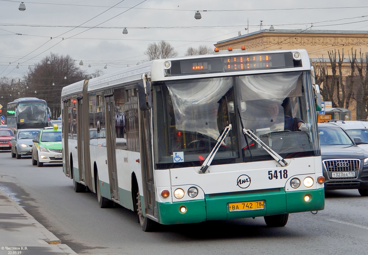 Санкт-Петербург, ЛиАЗ-6213.20 № 5418