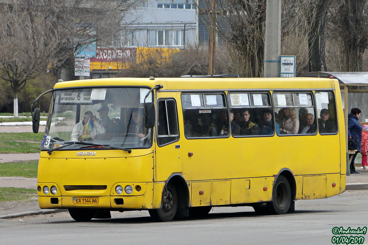 Черкасская область, Богдан А09202 (ЛуАЗ) № А05