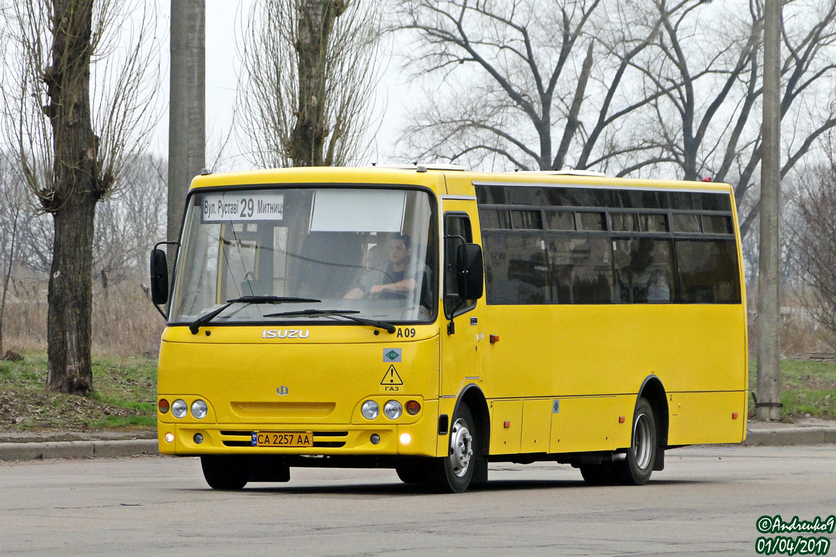 Черкасская область, Ataman A092G6 № А09