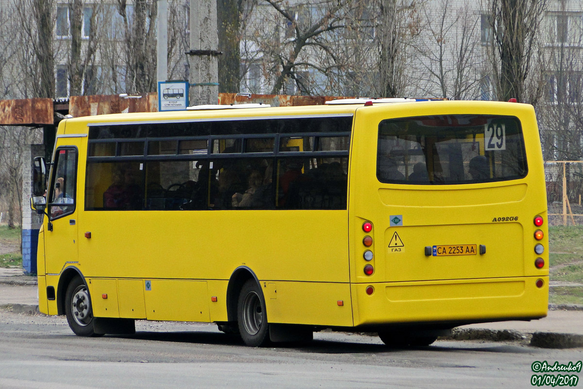 Čerkasská oblast, Ataman A092G6 č. А05