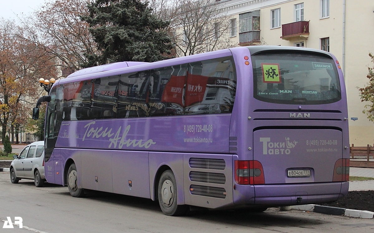 Москва, MAN R07 Lion's Coach RHC404 № Е 804 ОЕ 777