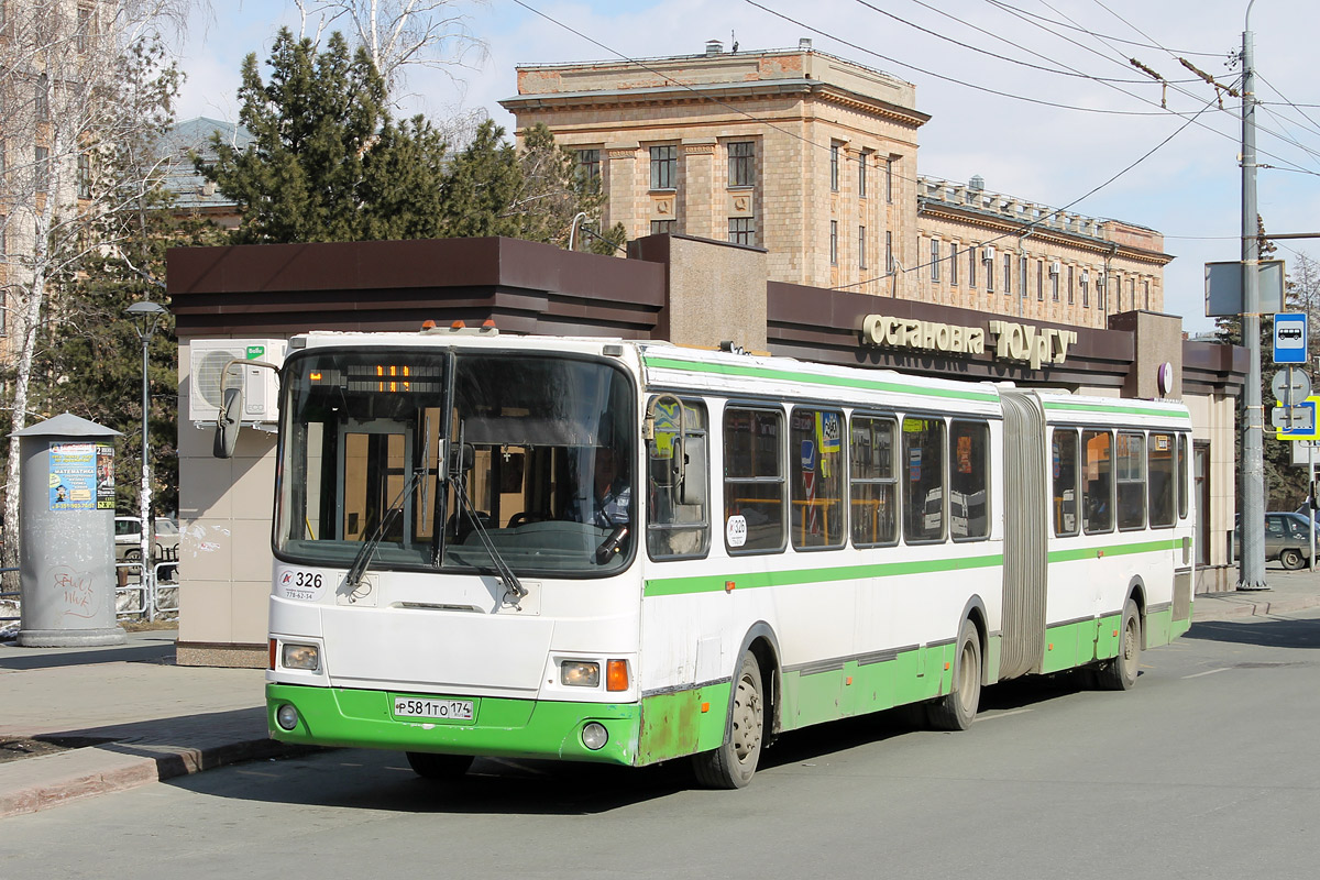 Челябинская область, ЛиАЗ-6212.00 № 326