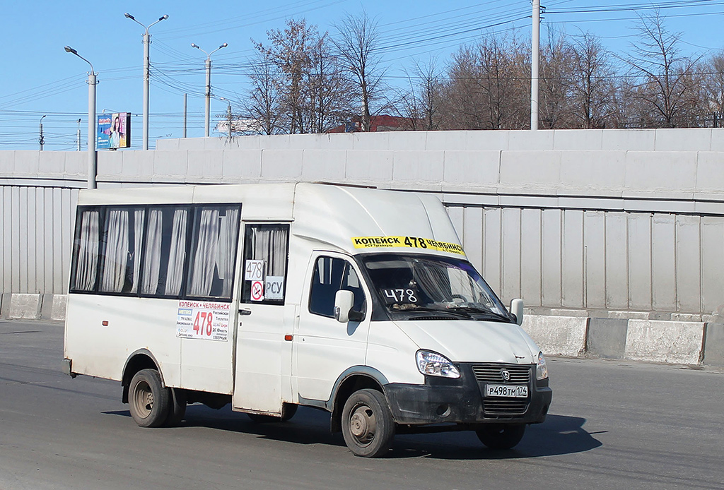 Челябинская область, Рута СПВ А048.2 № Р 498 ТМ 174