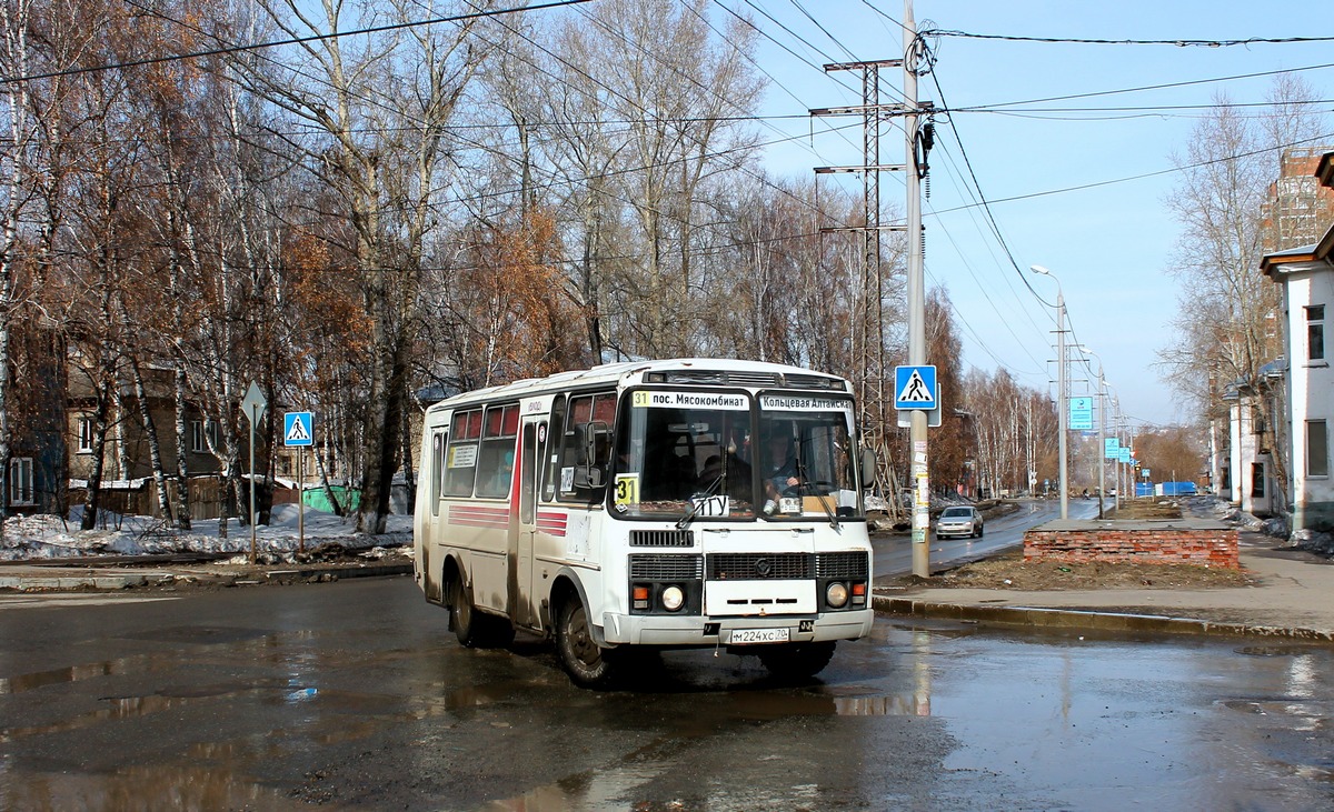 Томская область, ПАЗ-3205-110 № М 224 ХС 70