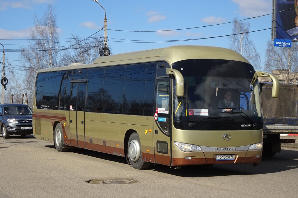 Ярославская область, King Long XMQ6120C № А 515 ХН 76