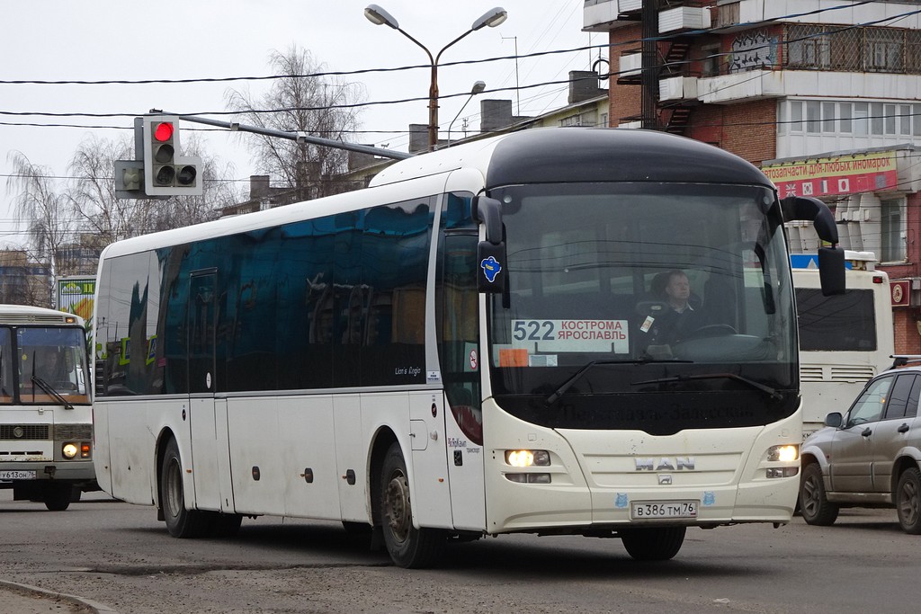 Ярославская область, MAN R14 Lion's Regio C ÜL314 C № В 386 ТМ 76