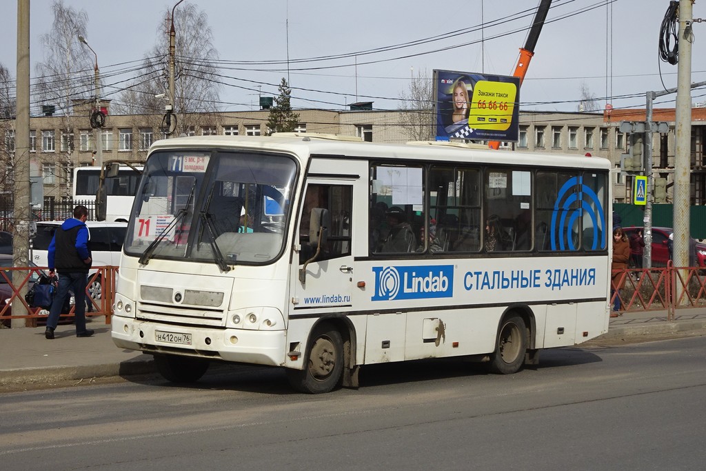 Ярославская область, ПАЗ-320402-05 № Н 412 ОН 76