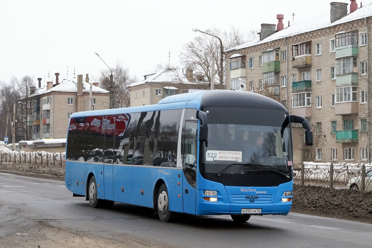 Ярославская область, MAN R12 Lion's Regio ÜL314 № В 250 СМ 76