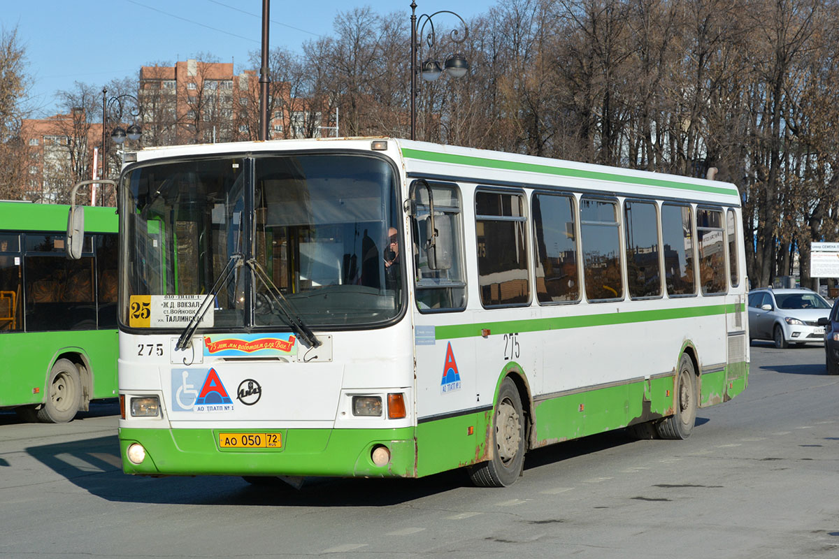 Тюменская область, ЛиАЗ-5293.00 № 275