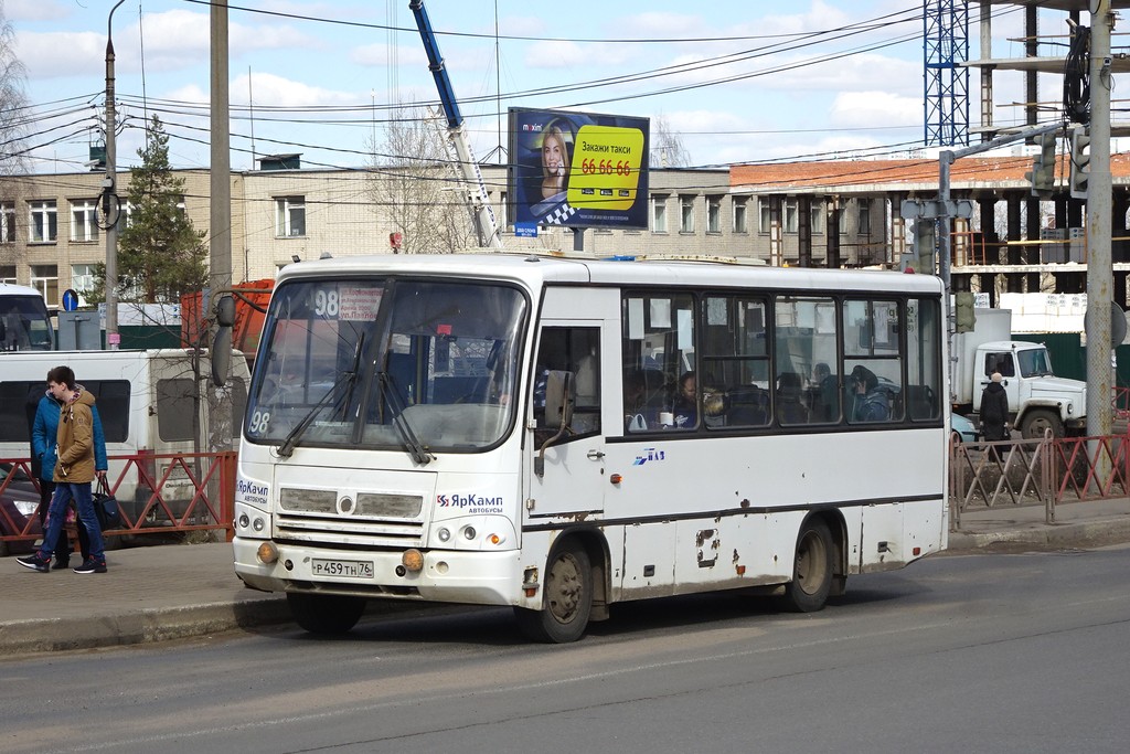 Ярославская область, ПАЗ-320402-03 № Р 459 ТН 76