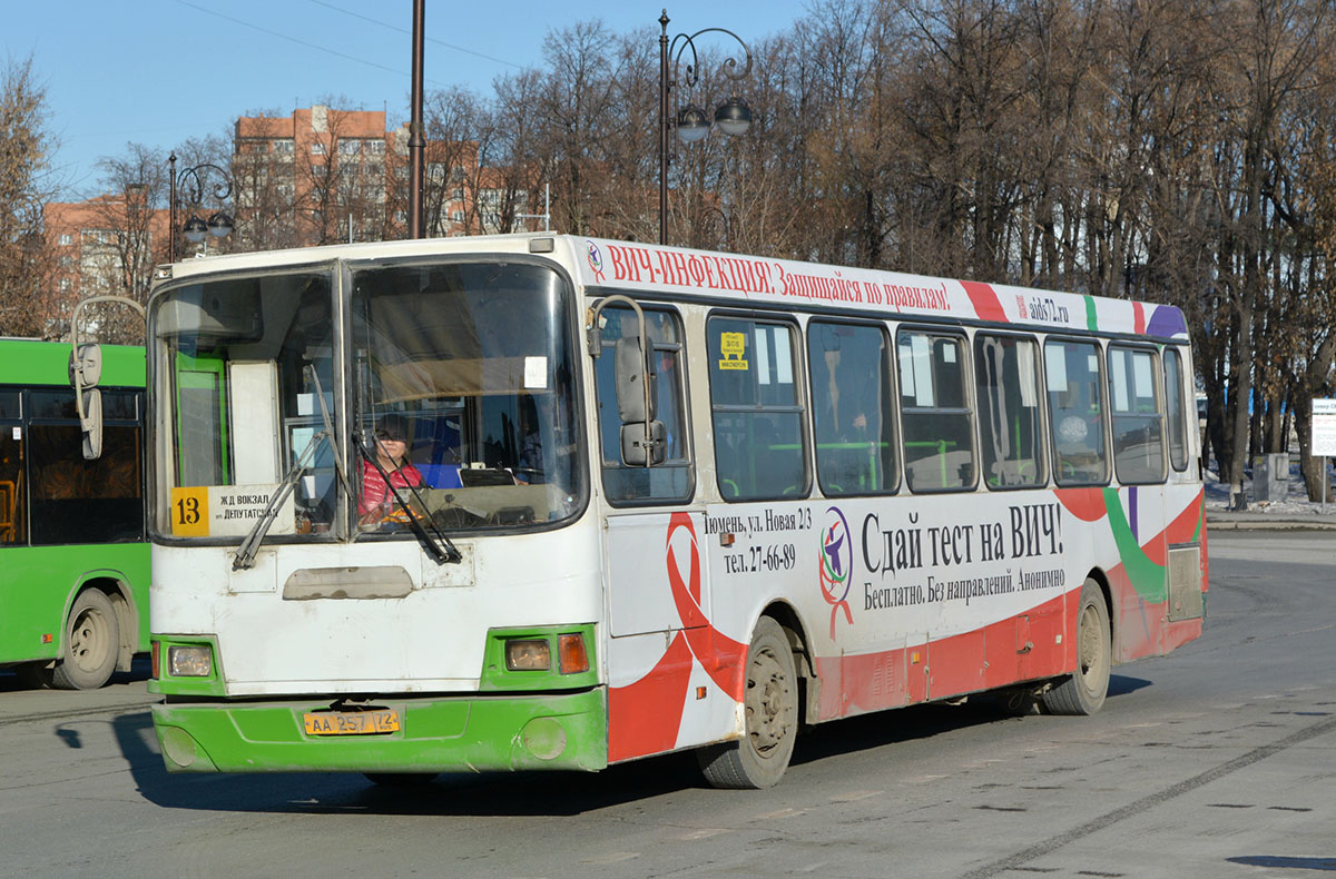 Тюменская область, ЛиАЗ-5256.45 № АА 257 72