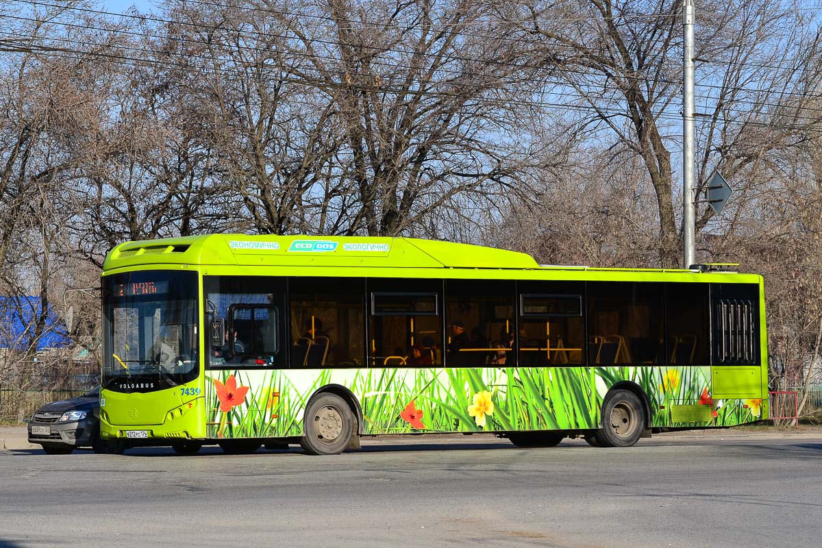 Волгоградская область, Volgabus-5270.G2 (CNG) № 7439