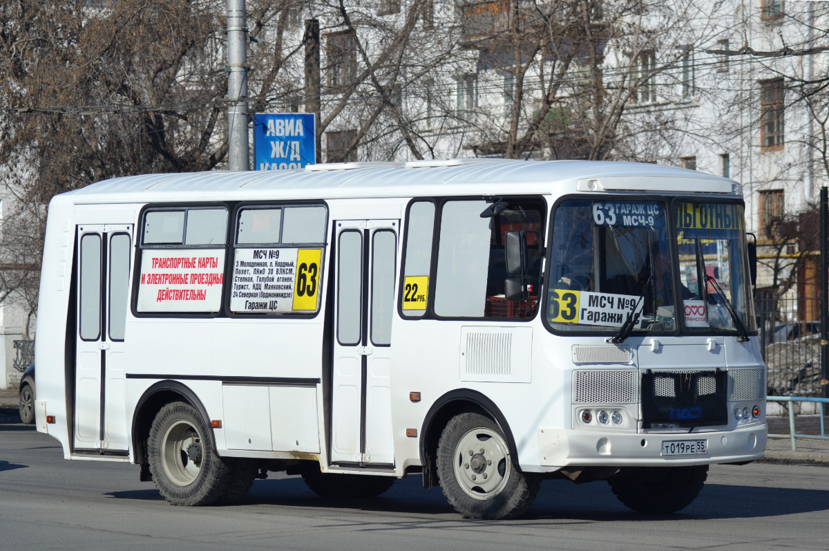 Омская область, ПАЗ-32054 № 2804