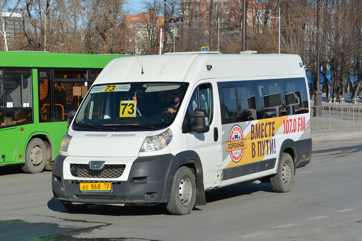 Тюменская область, Нижегородец-2227SK (Peugeot Boxer) № АЕ 868 72