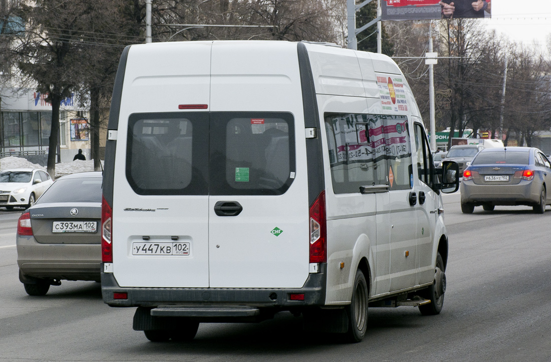 Автобус 233 в Уфе: расписание, маршрут онлайн на карте