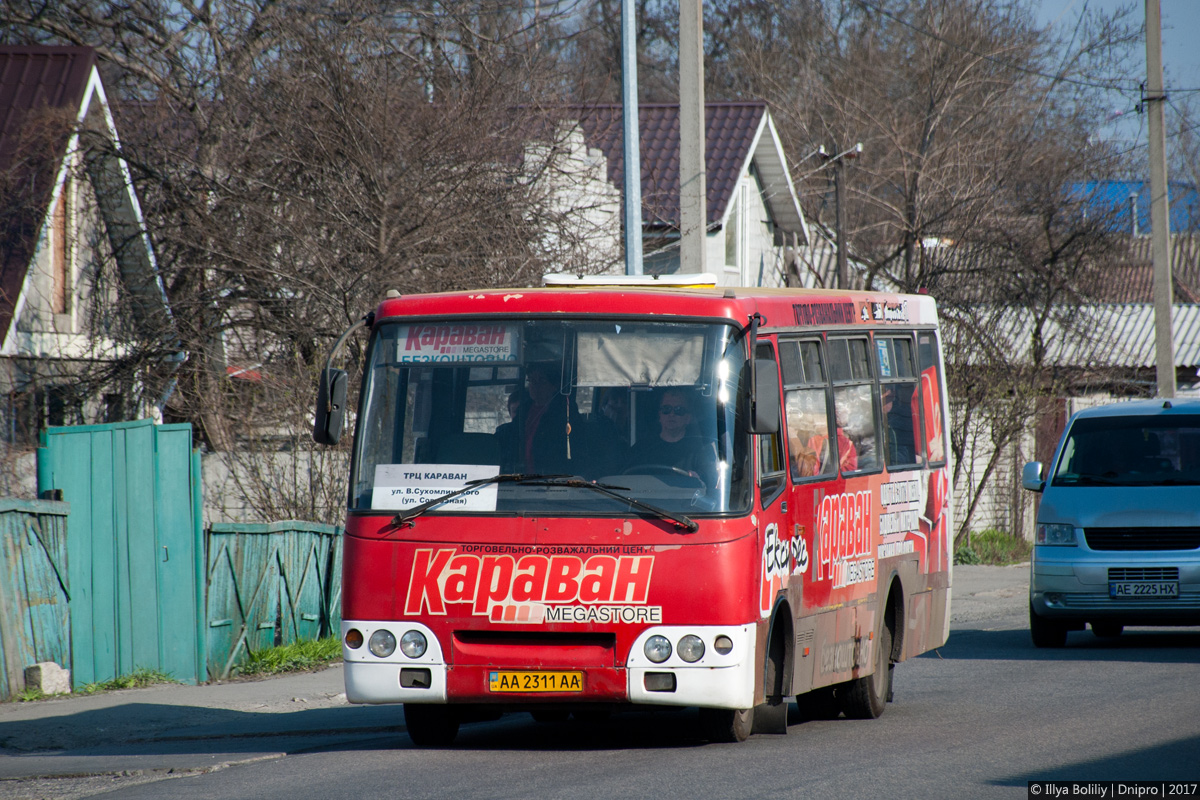 Днепропетровская область, Богдан А09201 № AA 2311 AA