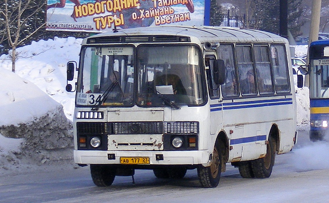 Хабаровский край, ПАЗ-3205-110 № 5057