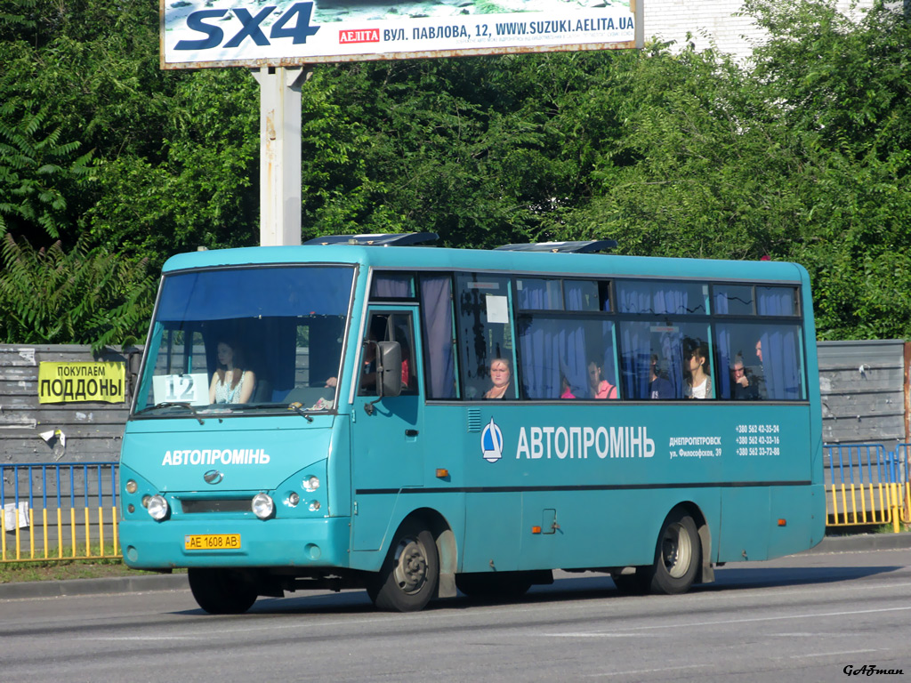 Днепропетровская область, I-VAN A07A2-444 № AE 1608 AB