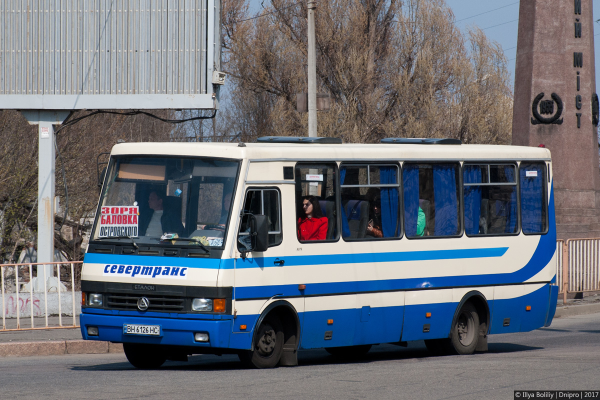 Днепропетровская область, Эталон А079.54 "Мальва" № 4107