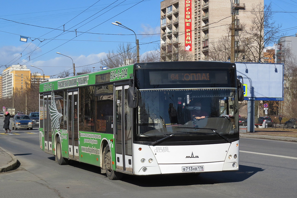 Санкт-Петербург, МАЗ-203.067 № В 713 НВ 178