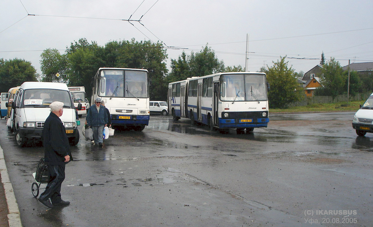 Башкортостан, Ikarus 280.10 № 2064; Башкортостан — Разные фотографии