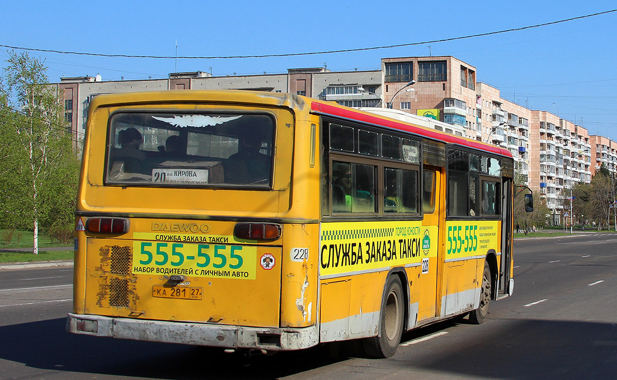 Хабаровский край, Daewoo BS106 Royal City (Busan) № 228