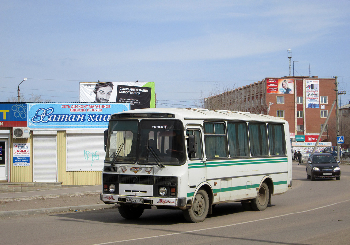 Бурятия, ПАЗ-3205-110 № А 820 УР 38