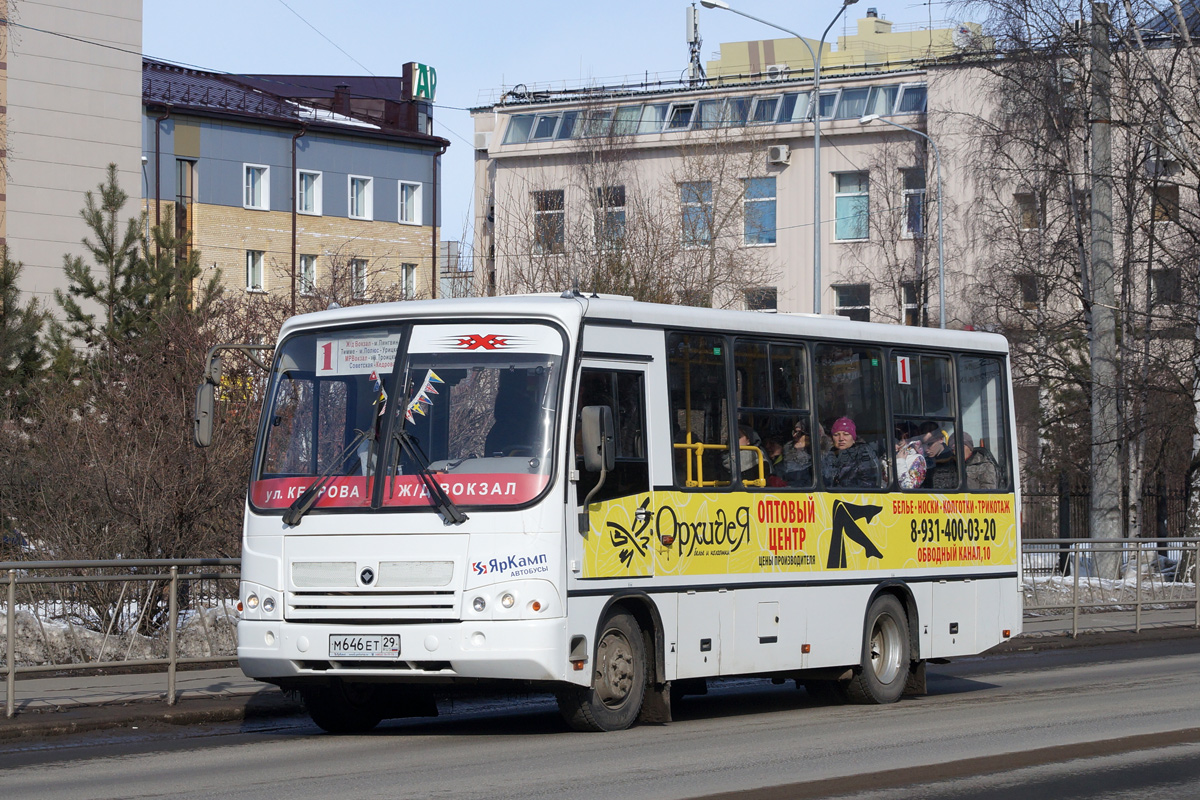 Архангельская область, ПАЗ-320402-04 № М 646 ЕТ 29