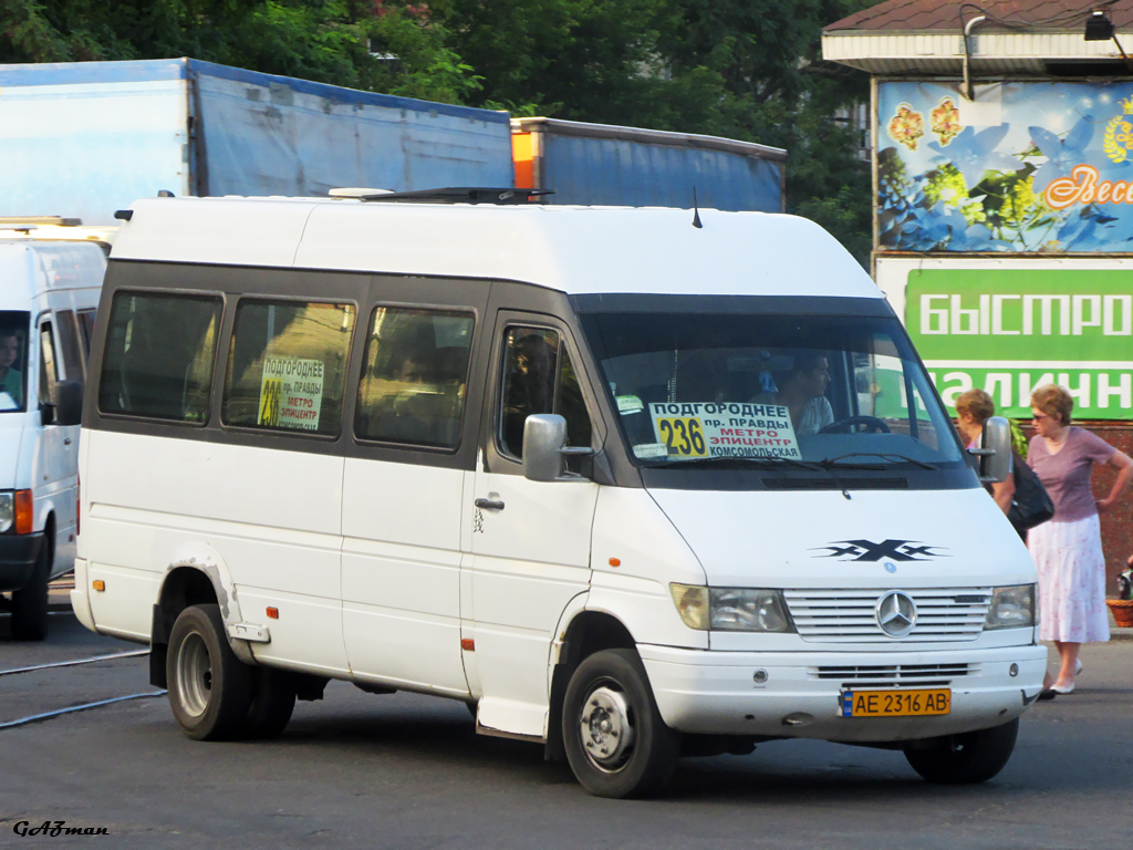 Днепропетровская область, Mercedes-Benz Sprinter W904 412D № 4248