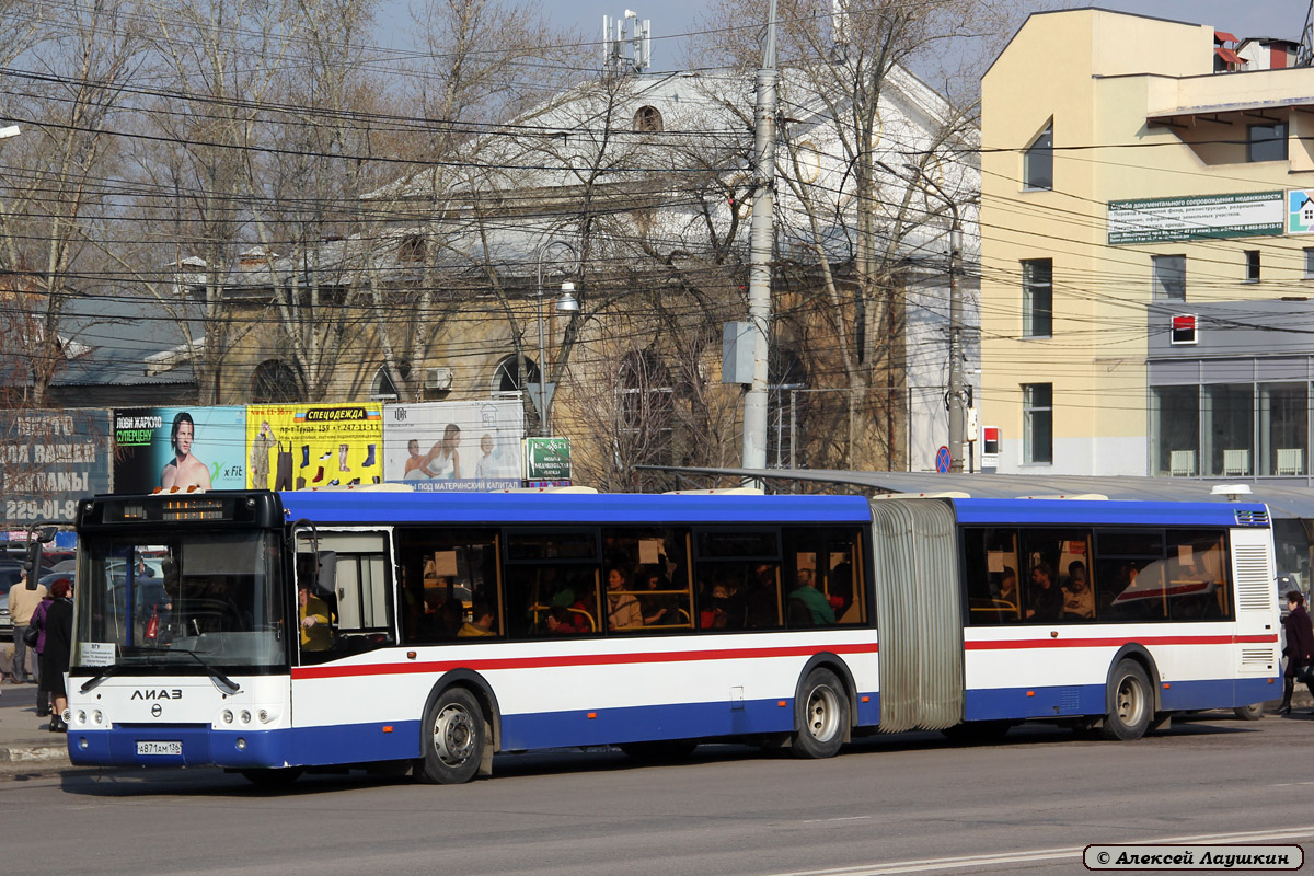 Воронежская область, ЛиАЗ-6213.21 № А 871 АМ 136