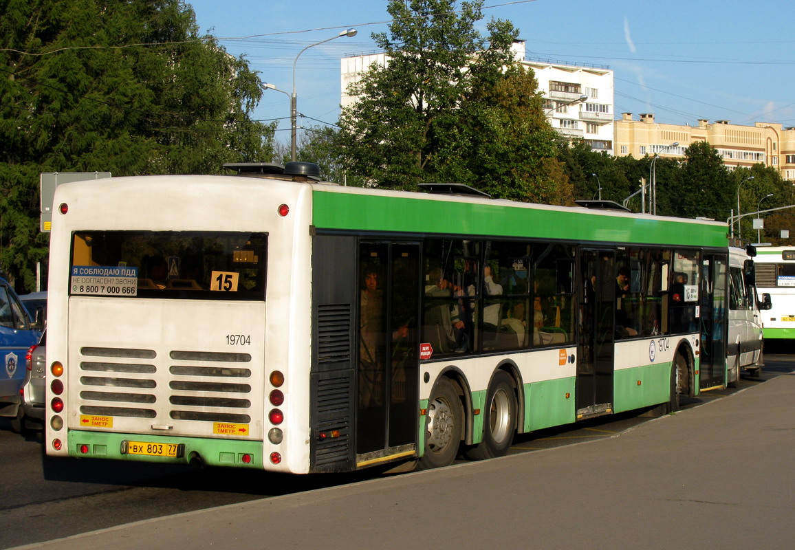 Москва, Волжанин-6270.06 