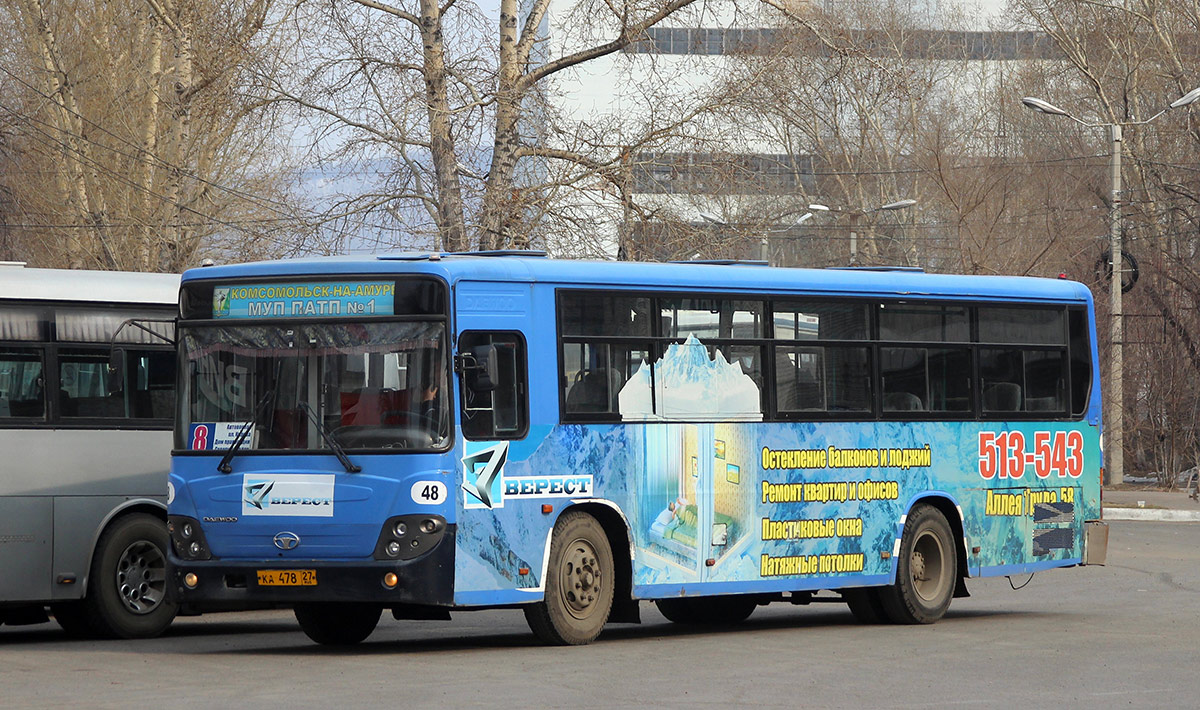 Хабаровский край, Daewoo BS106 Royal City (Ulsan) № 48