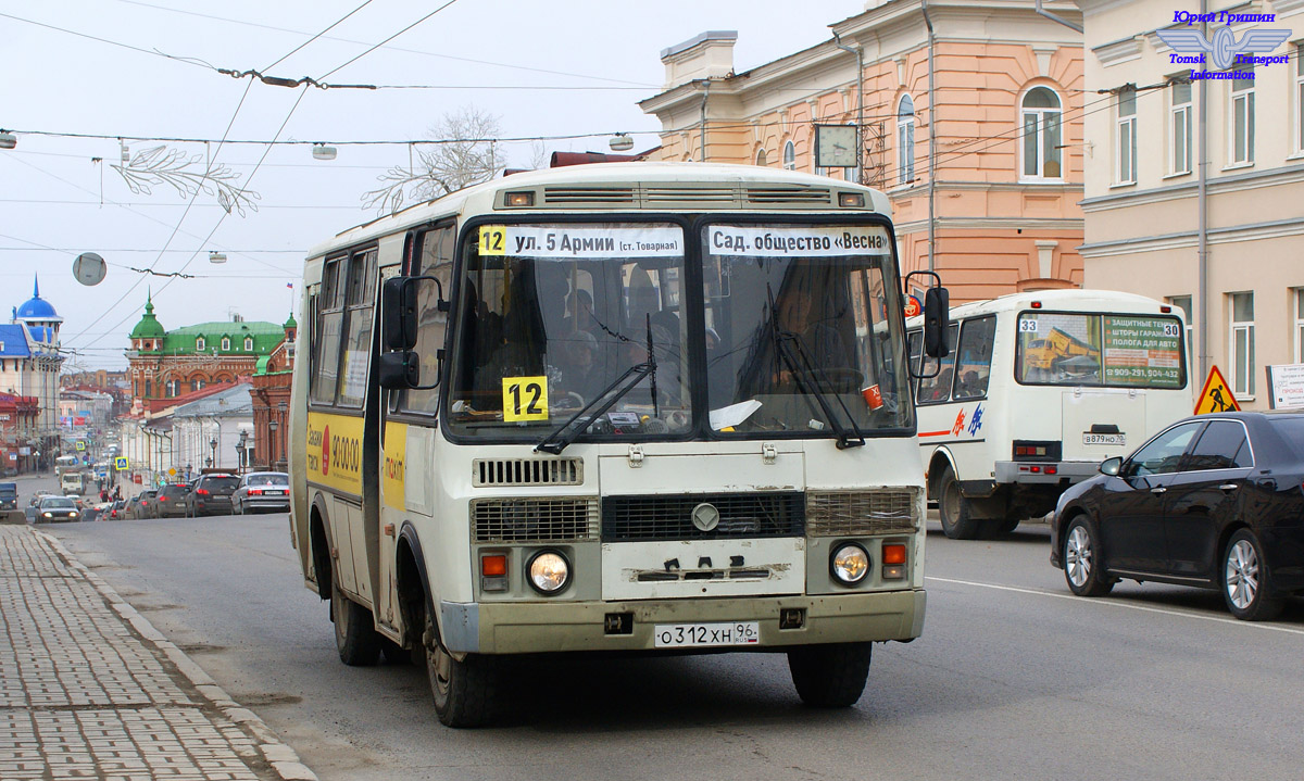 Tomská oblast, PAZ-32053 č. О 312 ХН 96