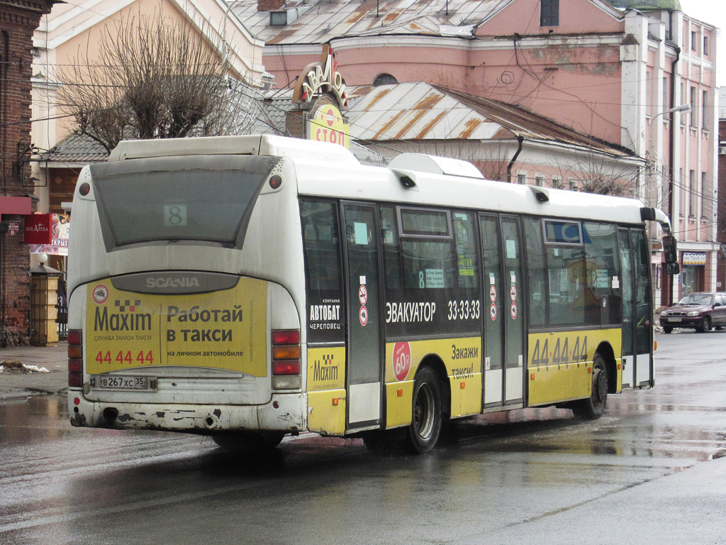 Вологодская область, Scania OmniLink I (Скания-Питер) № В 267 ХС 35