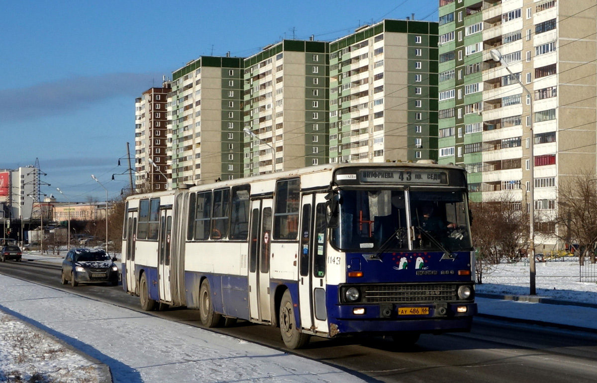 Свердловская область, Ikarus 283.10 № 1143